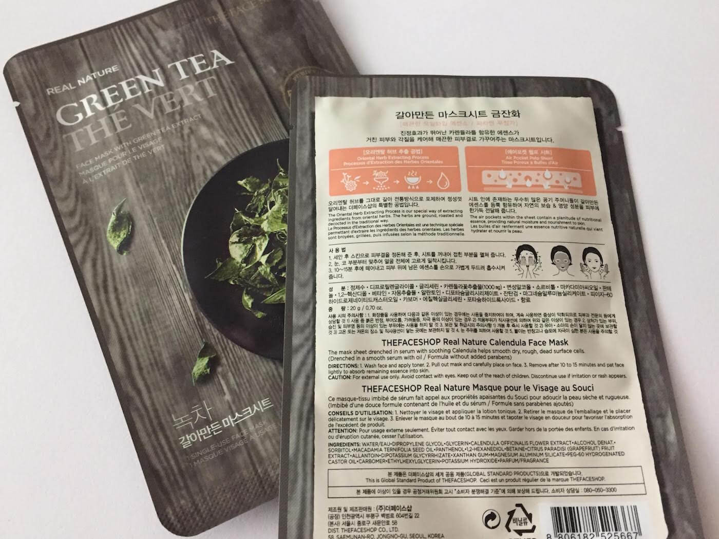 the face shop sensitive skin sheet mask