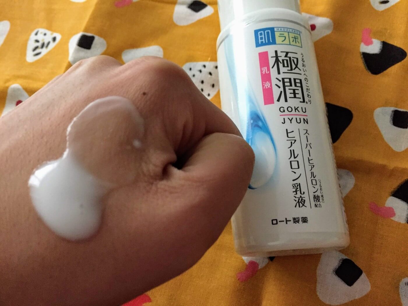 HADA LABO goku-jyun milk moisturizer Review