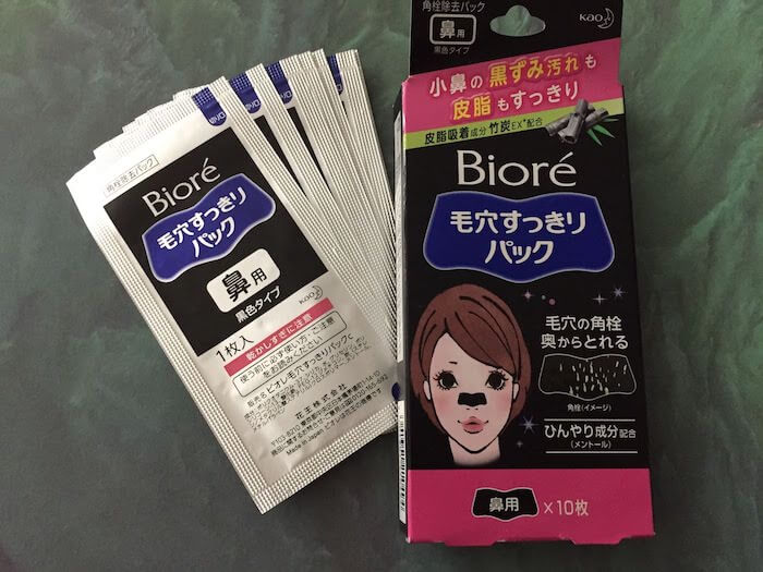 Biore blackhead strips review