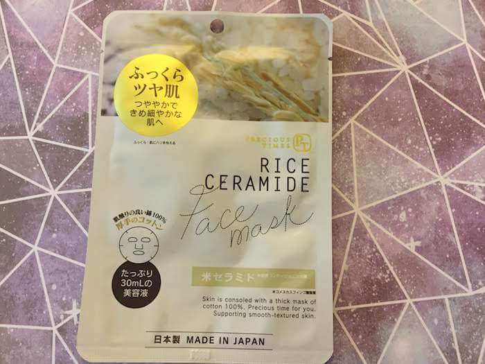 Dollar Store Japanese Rice Ceramide Sheet Mask review